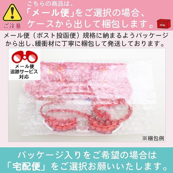 SWANS スワンズ ハロー キティ スイミング ゴーグル Hello Kitty 水中メガネ  3歳 4歳 5歳 6歳 7歳 8歳 水遊び 幼稚園 低学年 日本製 メール便送料無料 | SWANS | 04