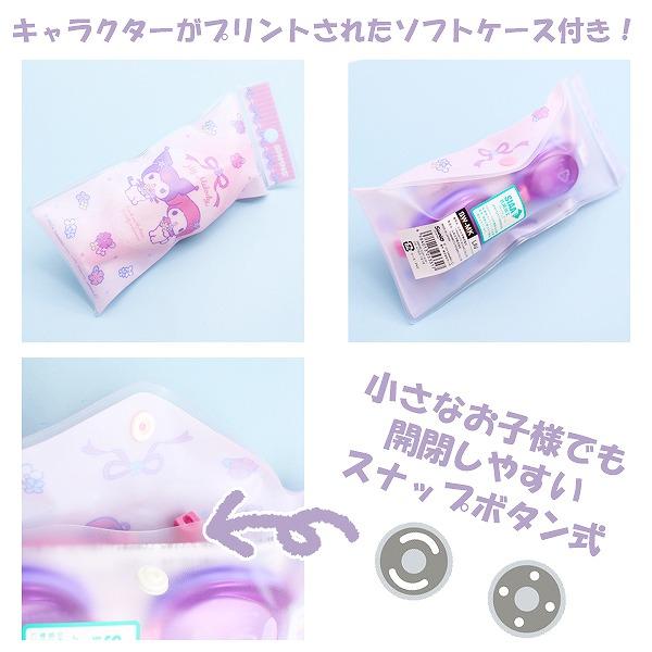 SWANS スワンズ マイメロ クロミ マイメロディ サンリオ スイミング ゴーグル 水中メガネ 3歳 4歳 5歳 6歳 7歳 8歳 水遊び キッズ 子供 幼児 低学年 日本製 |  | 03