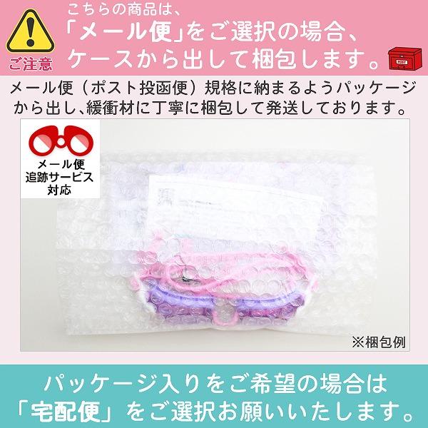 SWANS スワンズ マイメロ クロミ マイメロディ サンリオ スイミング ゴーグル 水中メガネ 3歳 4歳 5歳 6歳 7歳 8歳 水遊び キッズ 子供 幼児 低学年 日本製 |  | 05