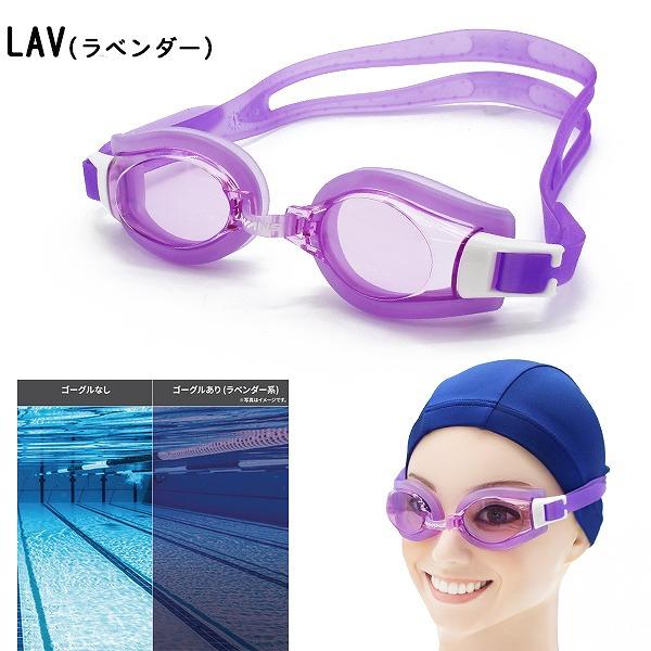 SWANS（スワンズ） スイミング ゴーグル 大人 中学生 高校生 大学生