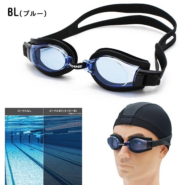 SWANS 電熱ヒート曇り止め ゴーグル SWANS スワンズ スイミング ゴーグル 大人 中学生 高校生 大学生