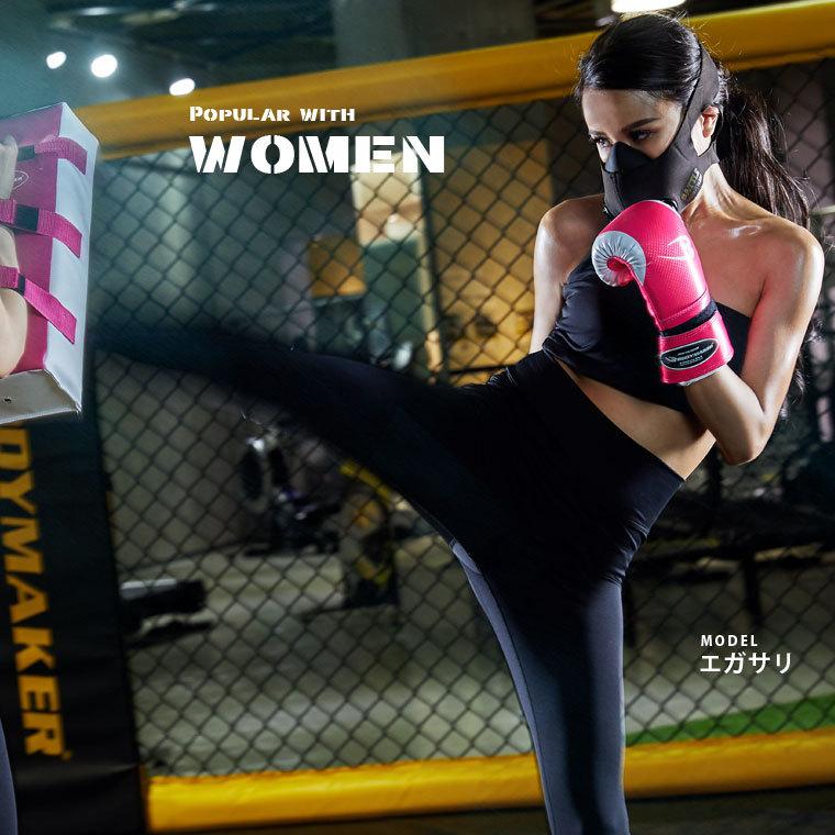 BODYMAKER ボディメーカー ＢＡＴＴＬＥ　ＡＥＲＯ　ＭＡＳＫ マスク 高地トレーニング 送料無料 | BODYMAKER | 02