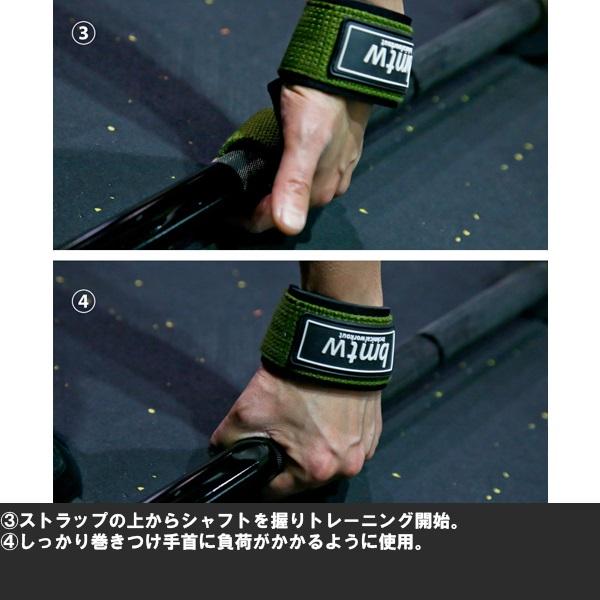 BODYMAKER ボディメーカー リストストラップ 38mm バーベル トレーニング ウエイトリフティング 筋トレ スクワット チンニング　メール便送料無料 |  | 02
