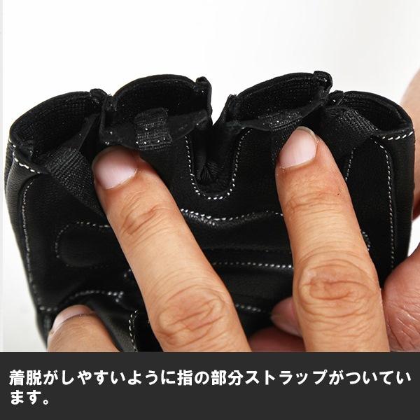 BODYMAKER ボディメーカー トレーニンググローブ 本革 バーベル トレーニング ウエイトリフティング 筋トレ スクワット チンニング　メール便送料無料 |  | 02