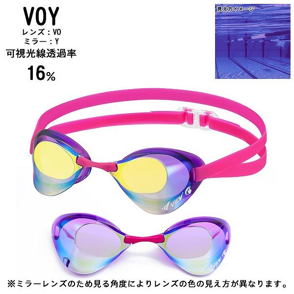 VIEW(ビュー) ノンクッション ミラー レーシング ゴーグル 水中メガネ 競泳 曇り止め 紫外線カット/FINA承認 Blade V121SAM TABATA メール便送料無料 | Tabata | 11