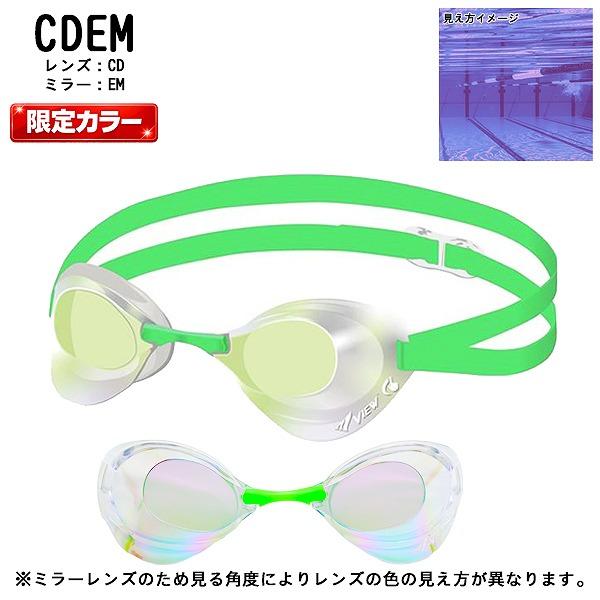 VIEW(ビュー) ノンクッション ミラー レーシング ゴーグル 水中メガネ 競泳 曇り止め 紫外線カット/FINA承認 Blade V121SAM TABATA メール便送料無料 | Tabata | 12