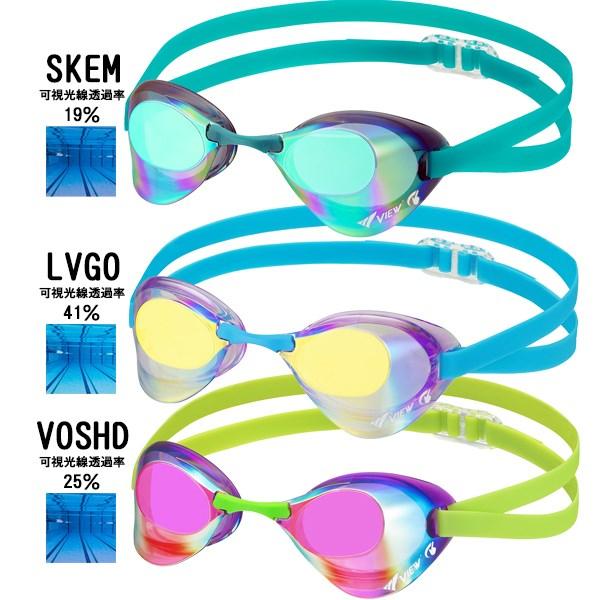 VIEW(ビュー) ノンクッション ミラー レーシング ゴーグル 水中メガネ 競泳 曇り止め 紫外線カット/FINA承認 Blade V121SAM TABATA メール便送料無料 | Tabata | 04