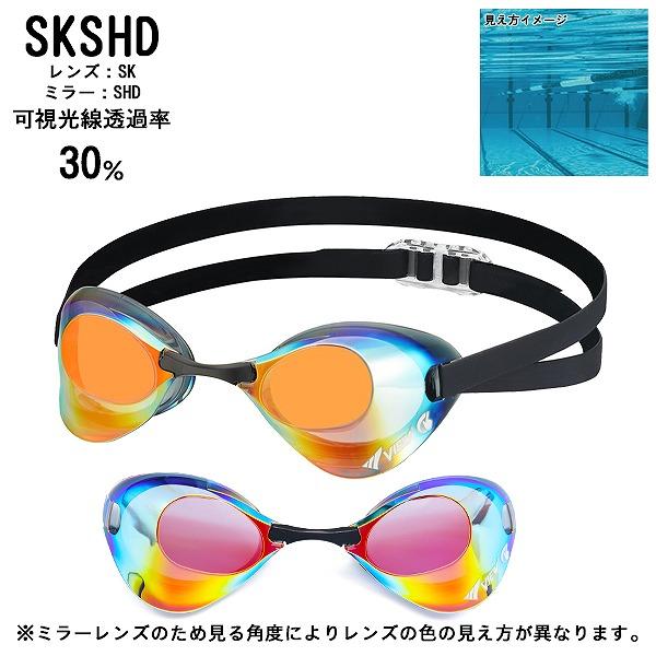 VIEW(ビュー) ノンクッション ミラー レーシング ゴーグル 水中メガネ 競泳 曇り止め 紫外線カット/FINA承認 Blade V121SAM TABATA メール便送料無料 | Tabata | 08