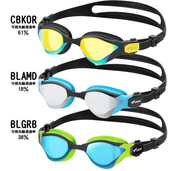 VIEW ビュー ミラー オープン ウォーター スイミング ゴーグル トライアスロン 紫外線カット FINA承認 DELFINA V2000MR TABATA メール便送料無料 | Tabata | 03