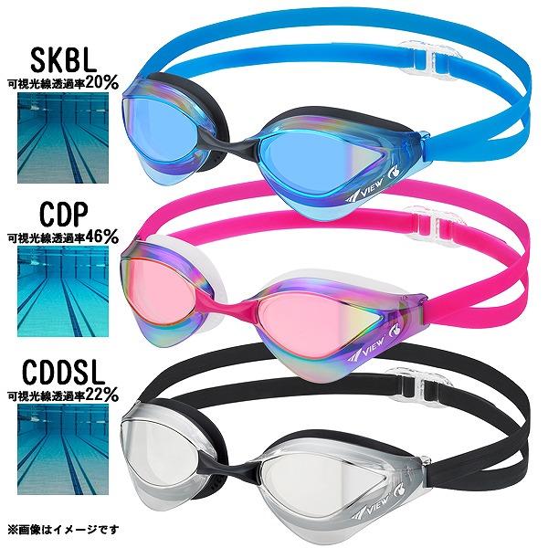 VIEW ビュー クッション付 ミラー レーシング ゴーグル 水中メガネ 競泳 曇り止め 紫外線カット FINA承認  Blade ORCA V230SAMC タバタ TABATA メール便送料無料 | Tabata | 04