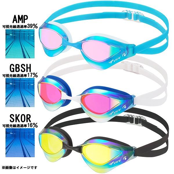 VIEW ビュー クッション付 ミラー レーシング ゴーグル 水中メガネ 競泳 曇り止め 紫外線カット FINA承認  Blade ORCA V230SAMC タバタ TABATA メール便送料無料 | Tabata | 05