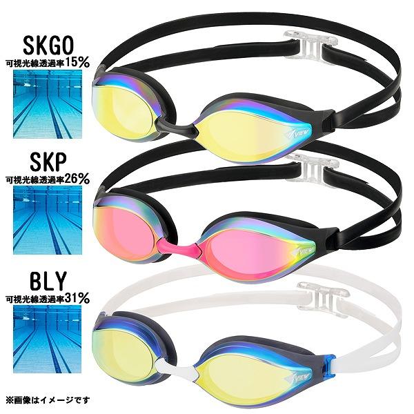 VIEW ビュー  AILE ミラー クッション付 レーシング ゴーグル 水中メガネ 競泳 曇り止め 紫外線カット WORLDAQUATICS　メール便送料無料 |  | 04
