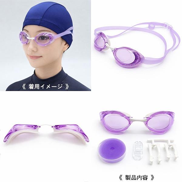 VIEW ビュー  Blade NX V250SAM クッション レーシング ゴーグル 水中メガネ 競泳 曇り止め 紫外線カット タバタ TABATA　メール便送料無料 |  | 03