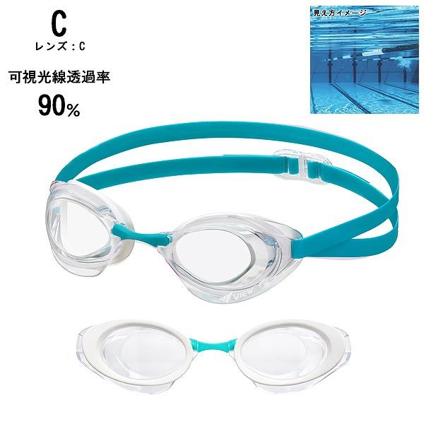 VIEW ビュー  Blade NX V250SAM クッション レーシング ゴーグル 水中メガネ 競泳 曇り止め 紫外線カット タバタ TABATA　メール便送料無料 |  | 06