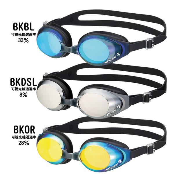 VIEW ビュー クッション付 フィットネス ミラー スイミング ゴーグル V630SAM 水中メガネ  水泳 曇り止め 紫外線カット 日本製 タバタ TABATA　メール便送料無料 | Tabata | 03