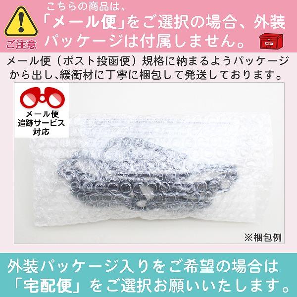 VIEW ビュー クッション付 フィットネス ミラー スイミング ゴーグル V630SAM 水中メガネ  水泳 曇り止め 紫外線カット 日本製 タバタ TABATA　メール便送料無料 | Tabata | 05