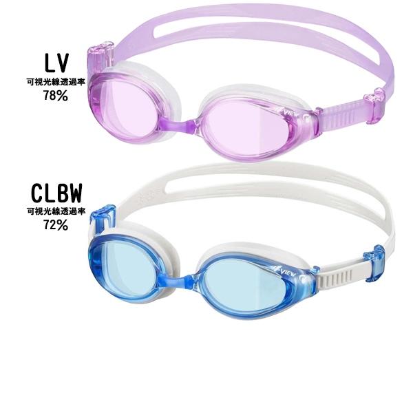 Tabata（タバタ） VIEW ビュー クッション付 フィットネス スイミング