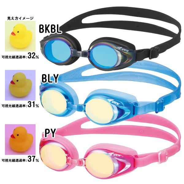 VIEW タバタ 子供用 キッズ ジュニア ミラー スイミング ゴーグル