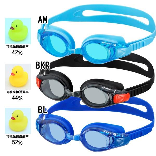 VIEW ビュー 子供用 キッズ ジュニア スイミング ゴーグル V780JSA 水中メガネ 水泳 4歳 5歳 6歳 7歳 8歳 9歳 幼児 低学年 日本製 タバタ メール便送料無料 |  | 04
