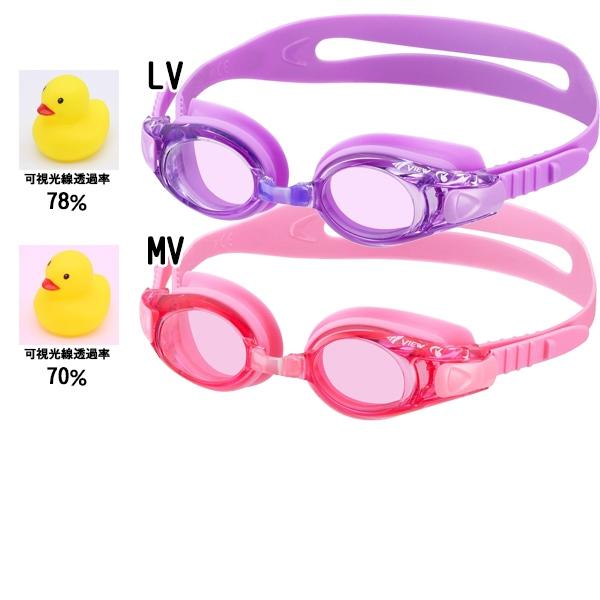 VIEW ビュー 子供用 キッズ ジュニア スイミング ゴーグル V780JSA 水中メガネ 水泳 4歳 5歳 6歳 7歳 8歳 9歳 幼児 低学年 日本製 タバタ メール便送料無料 |  | 05