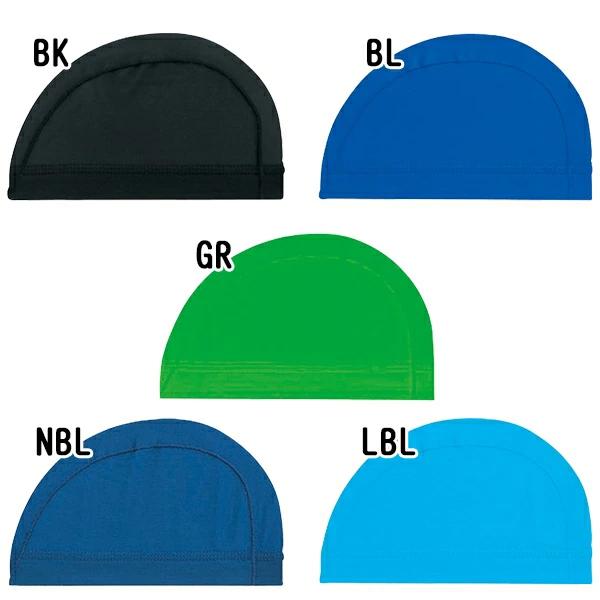 VIEW ビュー メッシュ スイムキャップ 子供 大人 男女兼用 スイミング 水泳 帽子 フィットネス V8205 タバタ TABATA　メール便送料無料 | Tabata | 01