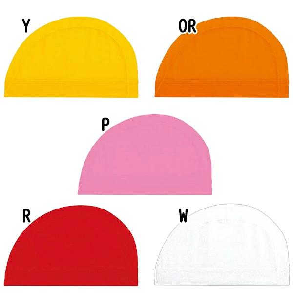 VIEW ビュー メッシュ スイムキャップ 子供 大人 男女兼用 スイミング 水泳 帽子 フィットネス V8205 タバタ TABATA　メール便送料無料 | Tabata | 02