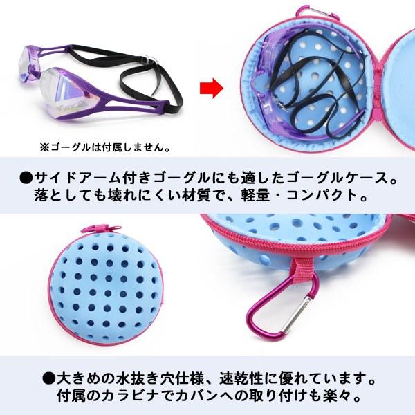 Palm Angels ミラーゴーグル 収納袋付き arena 【アクアフォーススイフト】レーシングゴーグル（ミラー