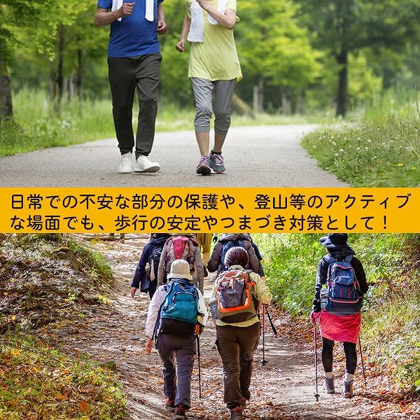 D＆M ディーエム 膝 山保護太郎 ひざ 用 サポーター 1個入 左右兼用 日本製 登山 ウォーキング ハイキング　メール便送料無料 |  | 02