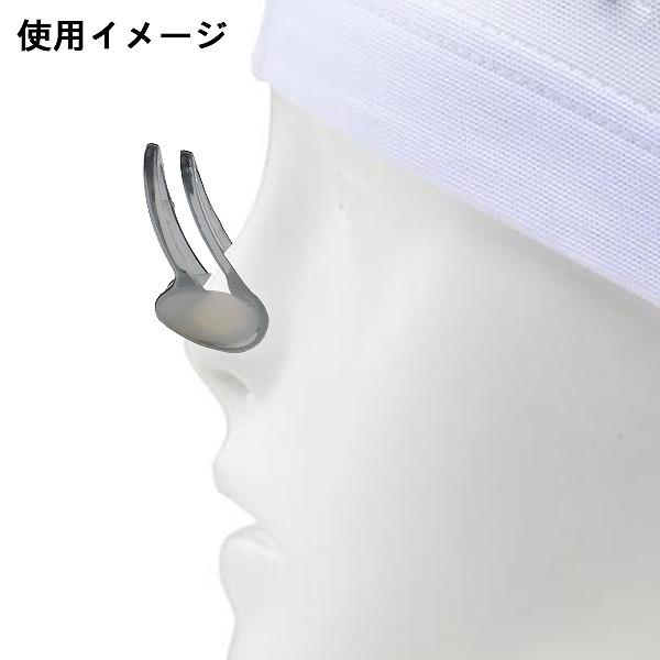 鼻栓 水泳 スイミング 鼻せん 子ども 大人 小学生 中学生 高校生 大人 シリコン YASUDA　メール便送料無料 |  | 02