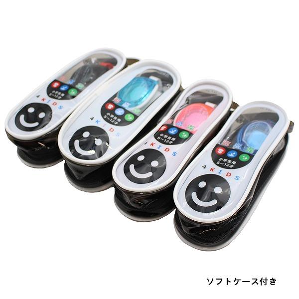 スイミング ゴーグル 子供用 小学生 ジュニア 水中メガネ ケース付き シリコン 抗菌 6歳 7歳 8歳 9歳 10歳 11歳 12歳 YASUDA　メール便送料無料 |  | 04