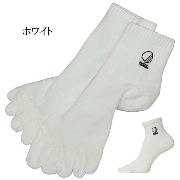 Jushin SOX 重心 ソックス ショート 野球 ランニング テニス サッカー 重心矯正 立体形状 5本指 靴下 パルード　 追跡 メール便送料無料 |  | 03