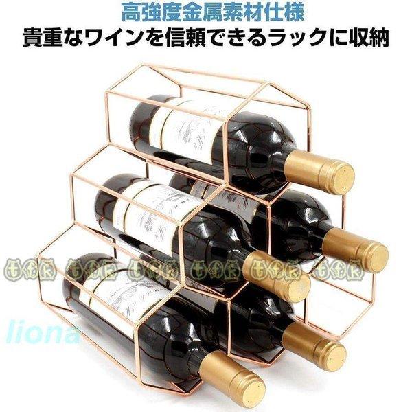 ブルターニュ地方 陶器製 ワインボトル ブルターニュ地方 陶器製