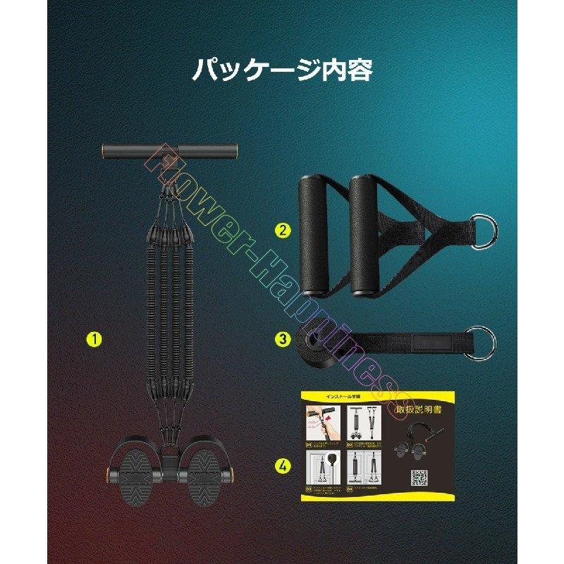 最新型 トレーニングチューブ 腹筋トレーニング器具 腹筋器具 筋トレ チューブ 腹筋マシン 筋トレグッズ ダイエット器具 室内運動 フィットネス 自宅 筋トレ｜stumsk0014｜19