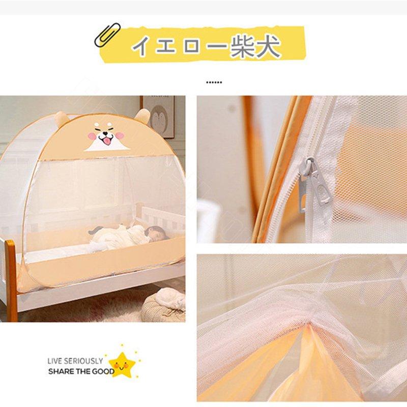 ベビー用蚊帳折りたたみ式 蚊帳 ファスナー付き ワンタッチ 広い 子供