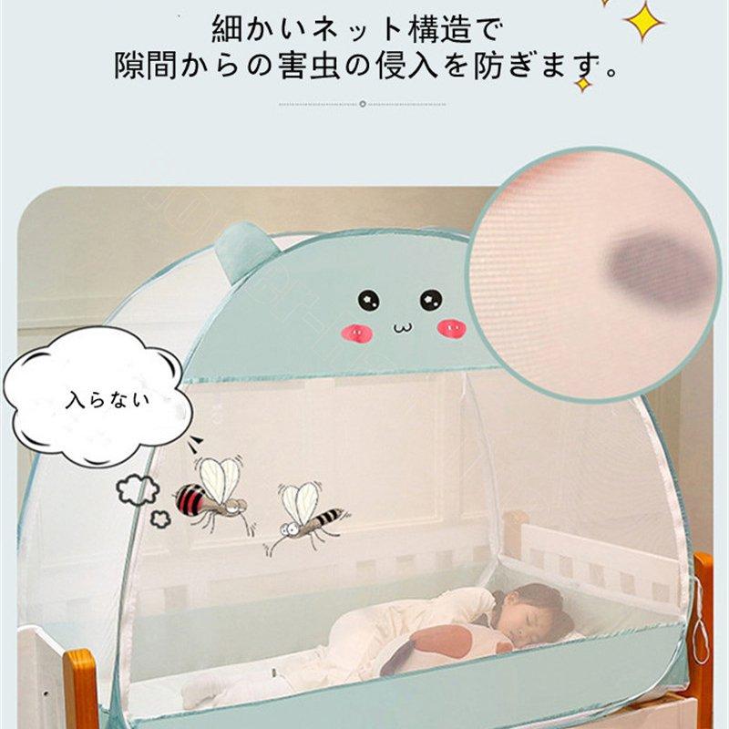 ワンタッチ ベビー蚊帳  29個　箱売り Amazon | タナカ 日本製 ワンタッチ式 洗えるベビー蚊帳 無地 白