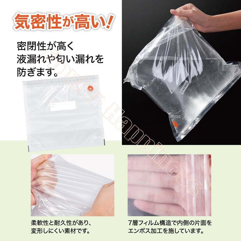 真空パック 袋 マチあり 専用ポンプ付 (圧縮袋5枚＋空気抜き棒1個