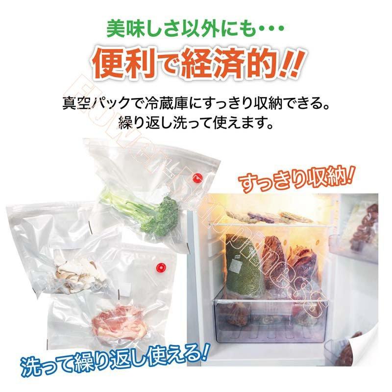 真空パック 袋 マチあり 専用ポンプ付 (圧縮袋5枚＋空気抜き棒1個