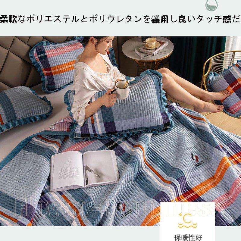 ベッドカバー キルティングベッドスプレッド マルチ カバー キルト