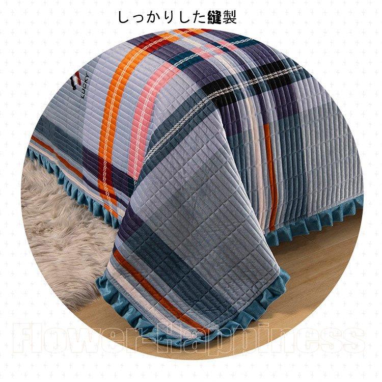ベッドカバー キルティングベッドスプレッド マルチ カバー キルト