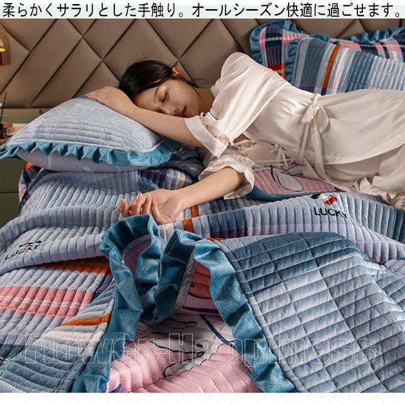 ベッドカバー キルティングベッドスプレッド マルチ カバー キルト