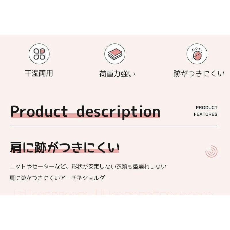 ハンガー10本セット まとめ買い 滑り止め かわいいなリボンスタイル ピンク 干湿両用 肩に跡がつきにくい シンプル おしゃれ 薄い スリム 型崩れしにくい Mub0fod2u7 Www Chicagocriminaldefenselawyersblog Com