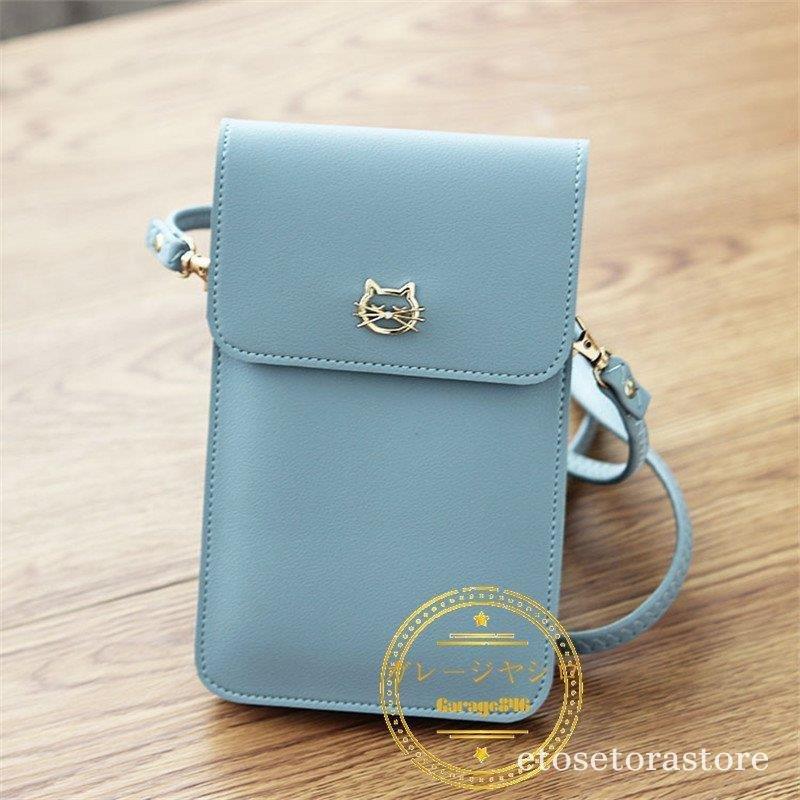 ☆aa☆ 猫柄 ハンドメイドスマホショルダーバッグ ミニポーチ O71 楽天