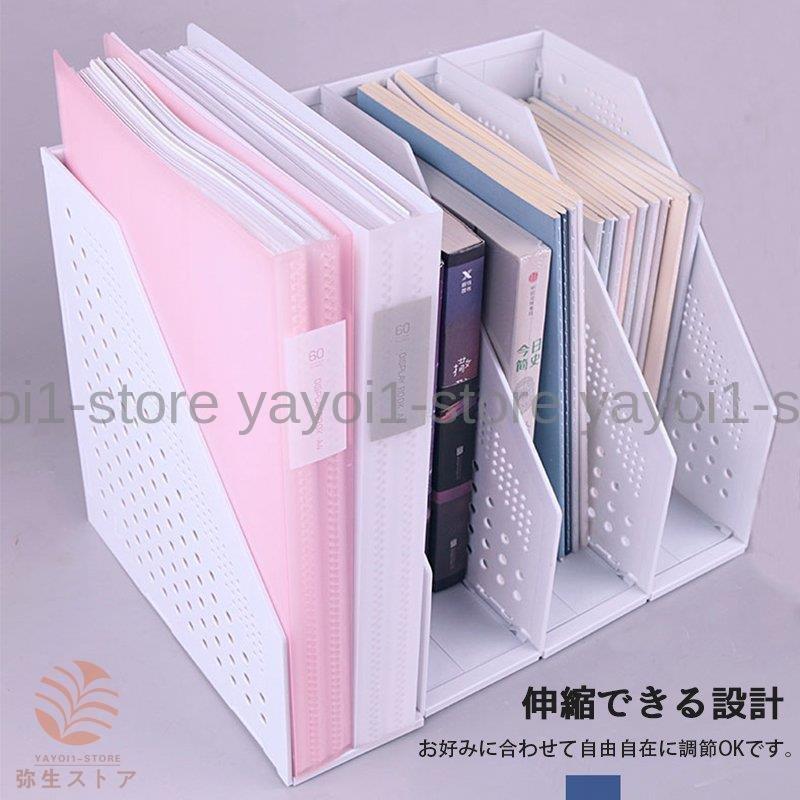 新品 折りたたみ式 ラック ブックスタンド シルバー ミッドセンチュリー 便利ブックスタンド 本立て 折りたたみ おしゃれ 卓上収納 本棚