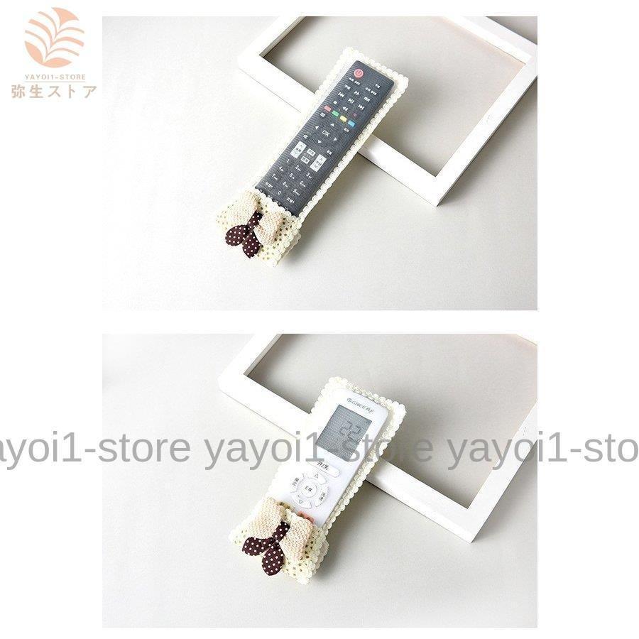 リモコンカバー リモコンケース テレビリモコンカバー 小物 雑貨