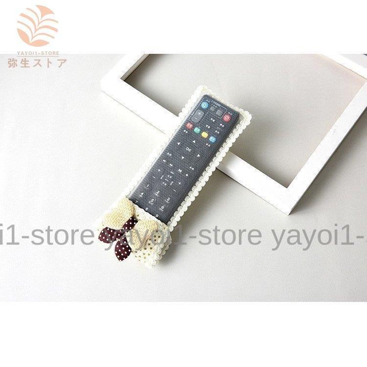 リモコンカバー リモコンケース テレビリモコンカバー 小物 雑貨
