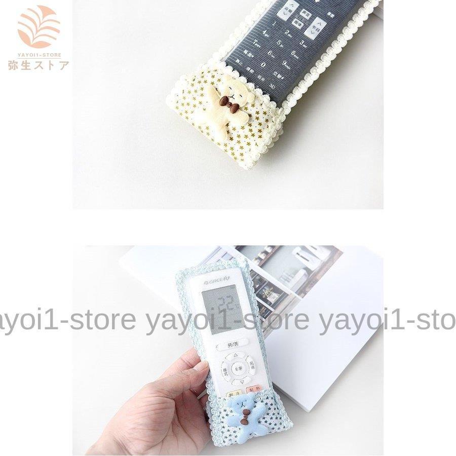 リモコンカバー リモコンケース テレビリモコンカバー 小物 雑貨