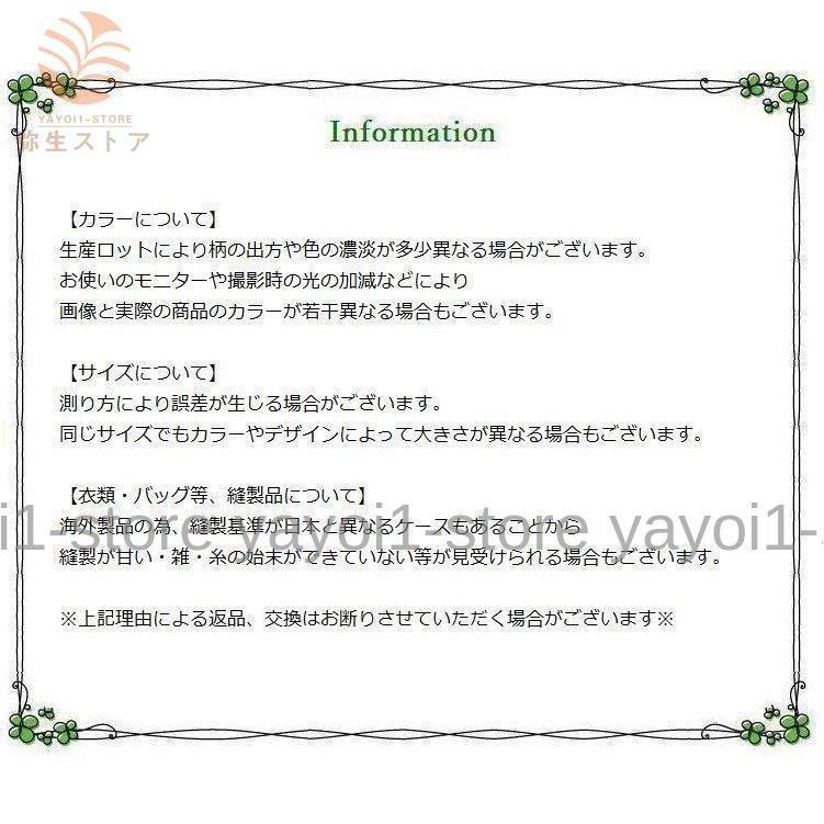 リモコンカバー リモコンケース テレビリモコンカバー 小物 雑貨