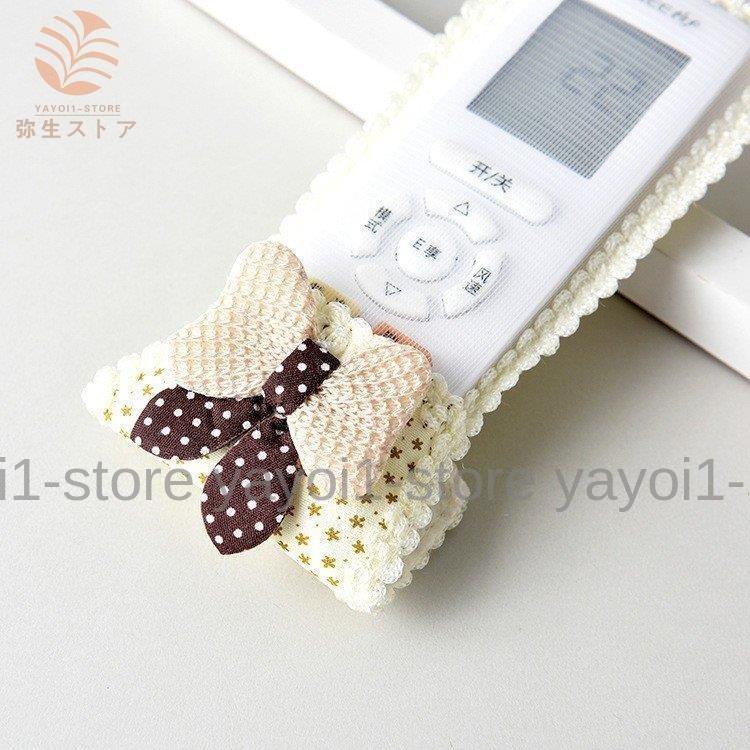 リモコンカバー リモコンケース テレビリモコンカバー 小物 雑貨