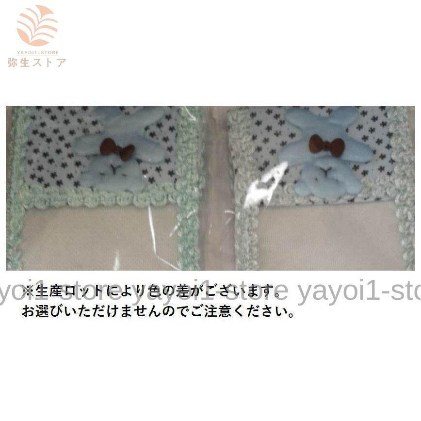 リモコンカバー リモコンケース テレビリモコンカバー 小物 雑貨