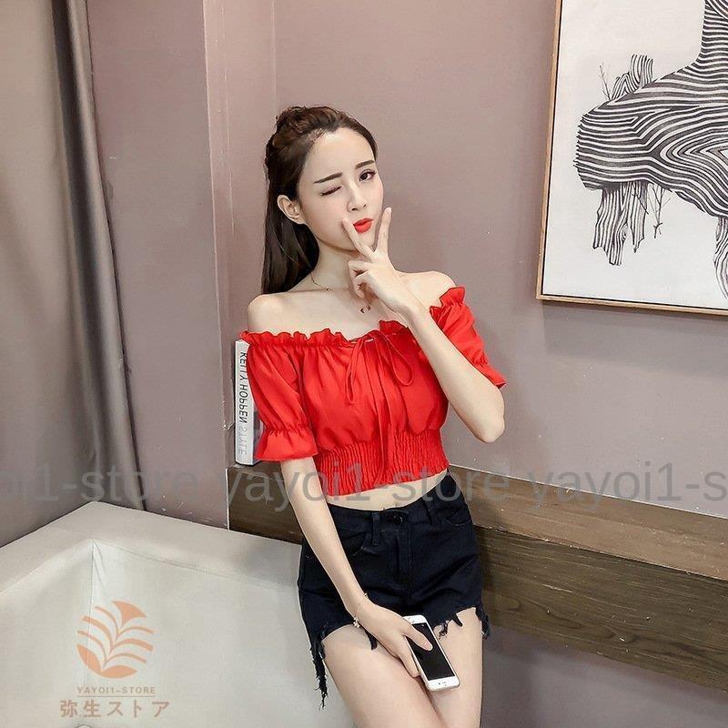 ブラウス 半袖 オフショルダー レディース トップス プルオーバー